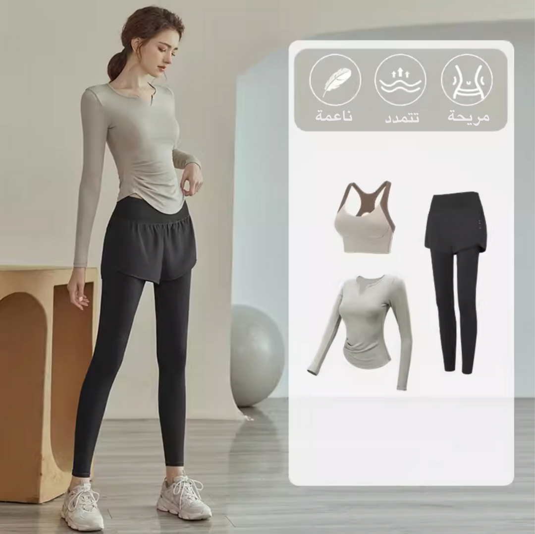 sportswear