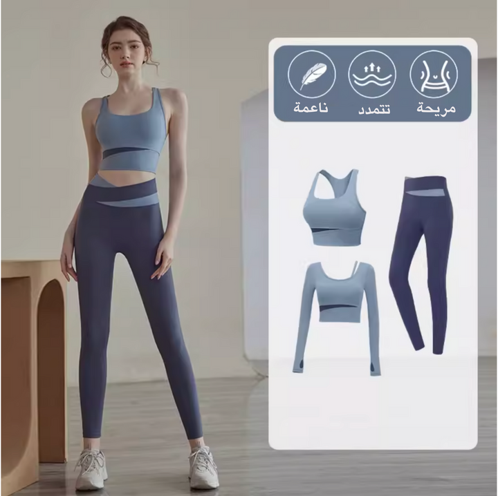 sportswear 